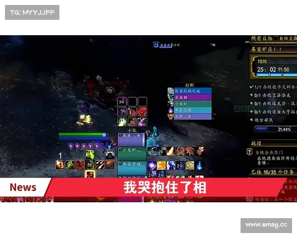 魔兽世界攻击速度提升秘籍,快速提升输出